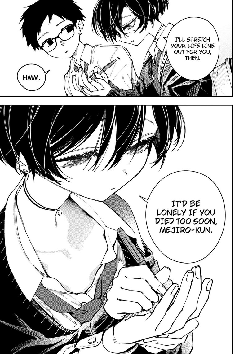 Morino San Darugaramu Chapter 1 Page 12
