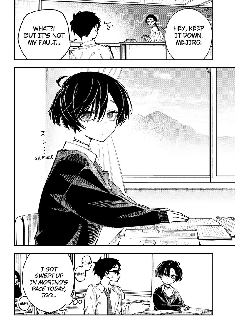Morino San Darugaramu Chapter 1 Page 17