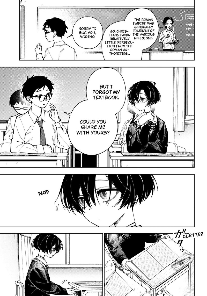 Morino San Darugaramu Chapter 1 Page 4