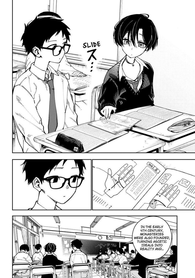 Morino San Darugaramu Chapter 1 Page 5