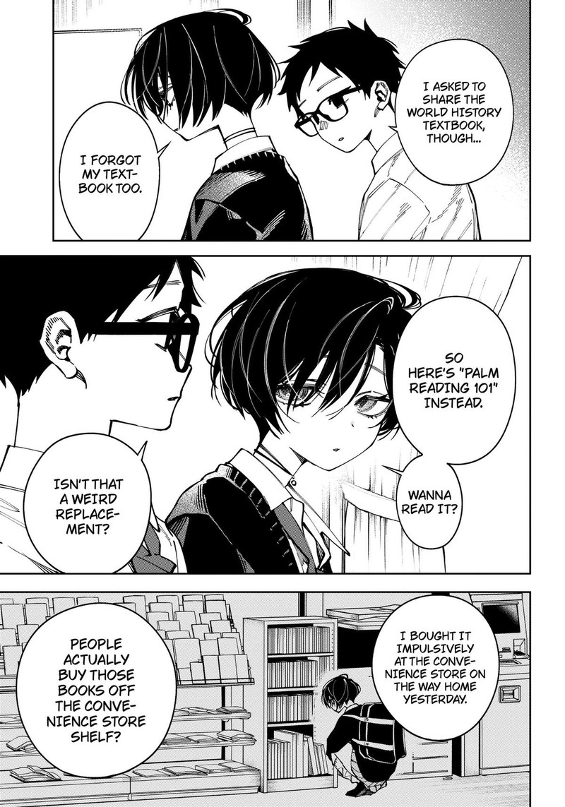 Morino San Darugaramu Chapter 1 Page 6