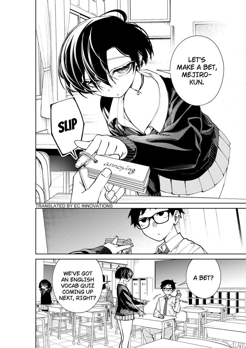 Morino San Darugaramu Chapter 6 Page 2