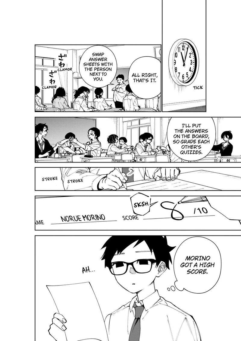 Morino San Darugaramu Chapter 6 Page 4