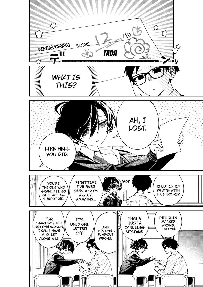 Morino San Darugaramu Chapter 6 Page 6