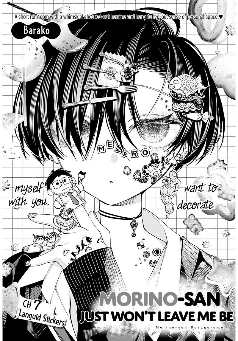 Morino San Darugaramu Chapter 7 Page 1