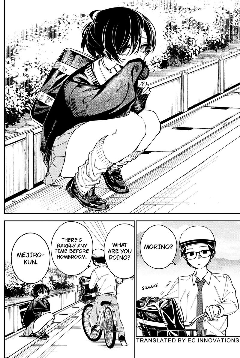 Morino San Darugaramu Chapter 8 Page 2