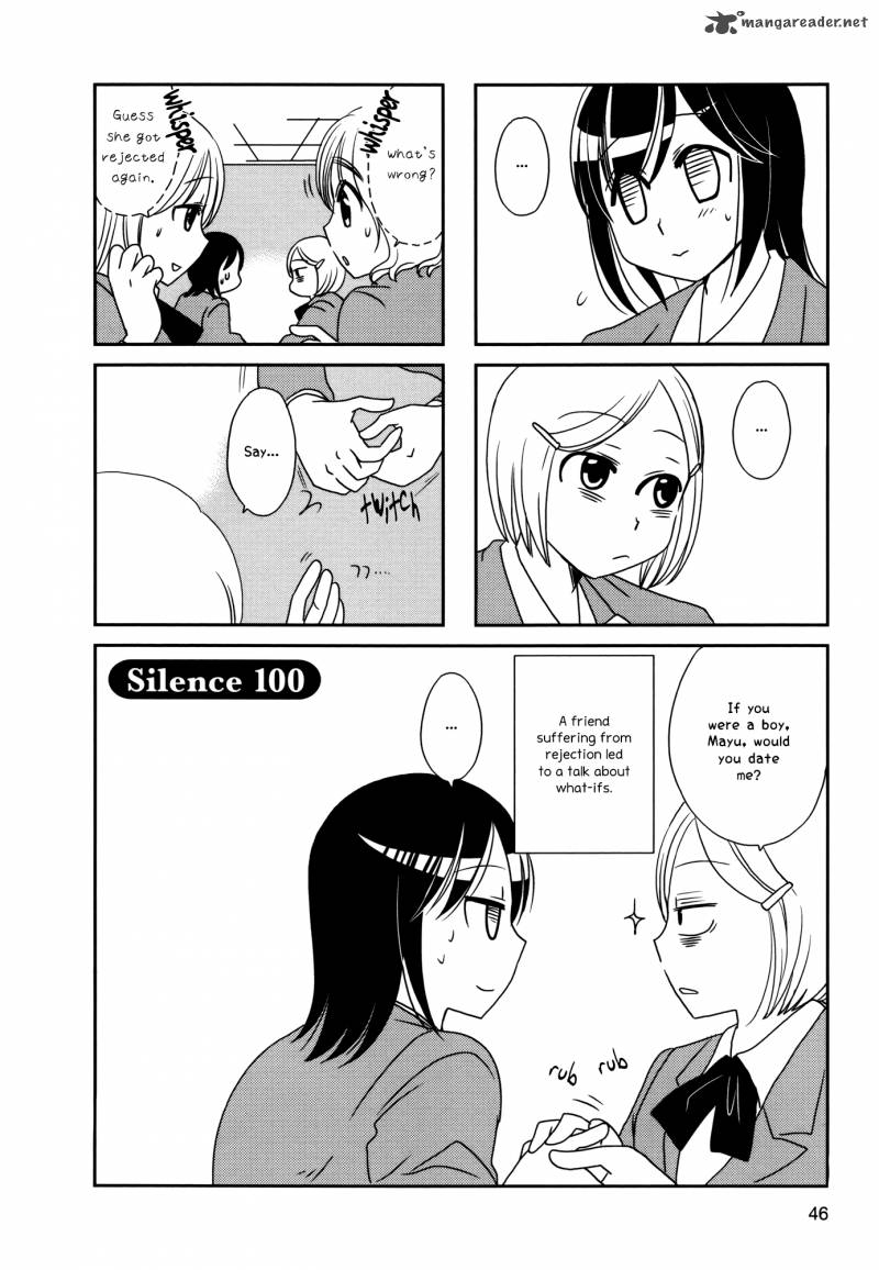 Morita San Wa Mukuchi Chapter 100 Page 1