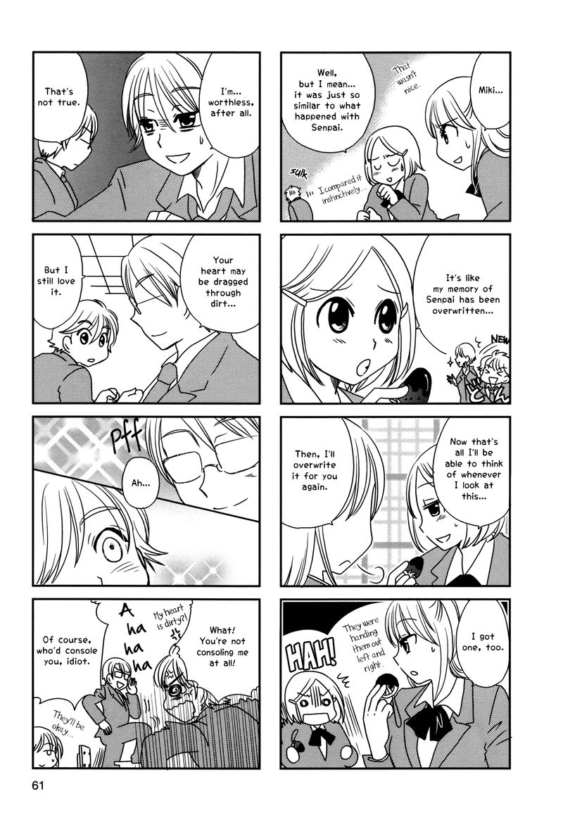 Morita San Wa Mukuchi Chapter 102 Page 5