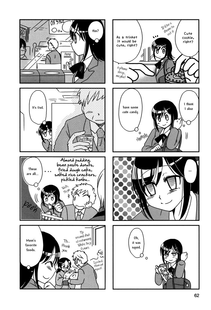 Morita San Wa Mukuchi Chapter 102 Page 6