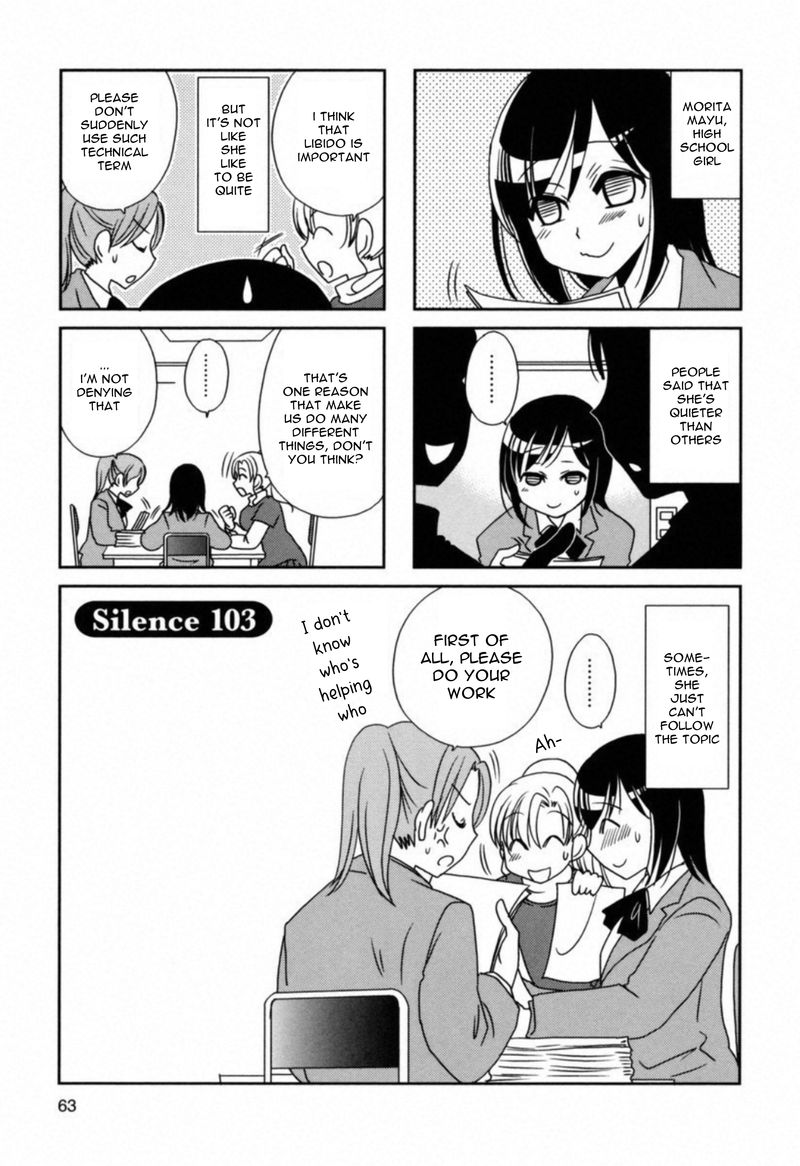 Morita San Wa Mukuchi Chapter 103 Page 1