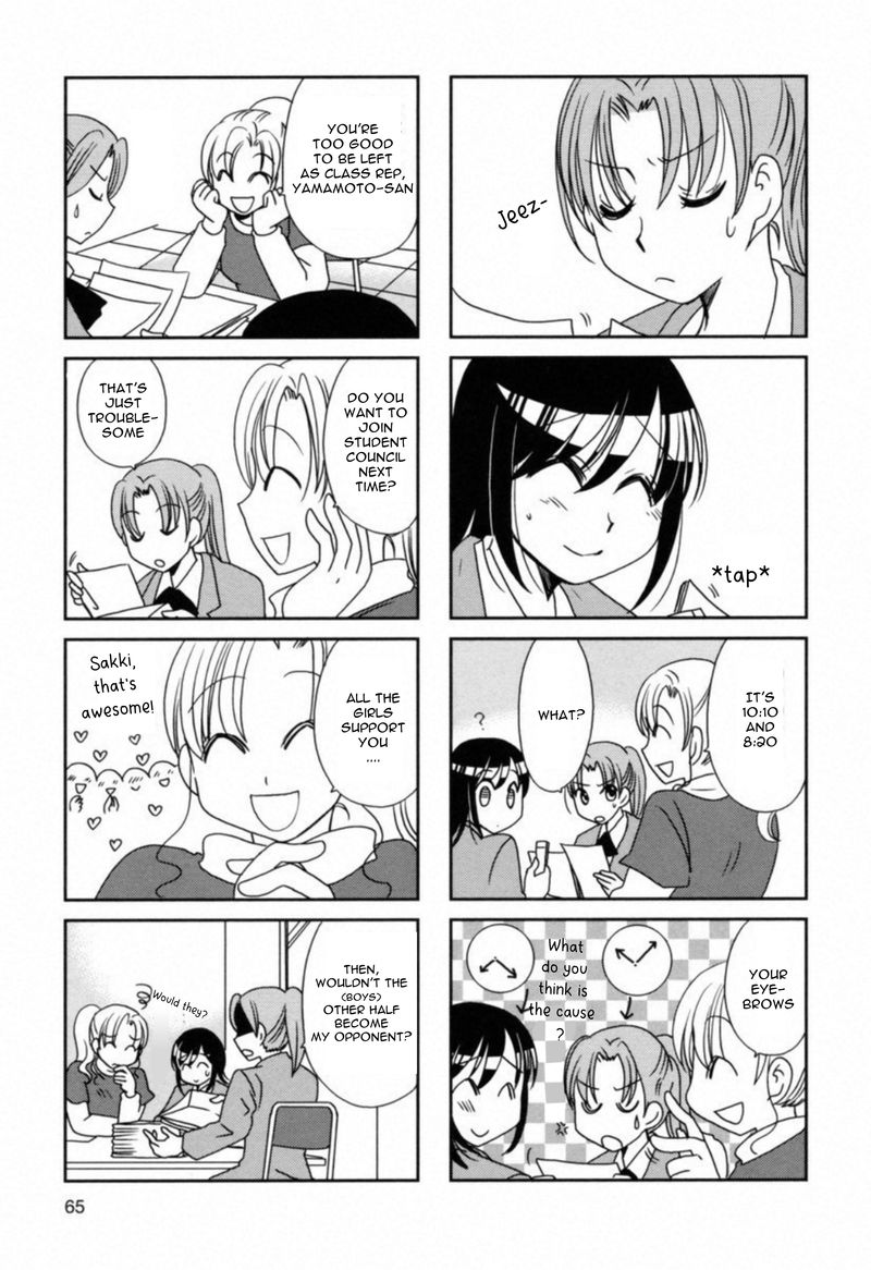 Morita San Wa Mukuchi Chapter 103 Page 3