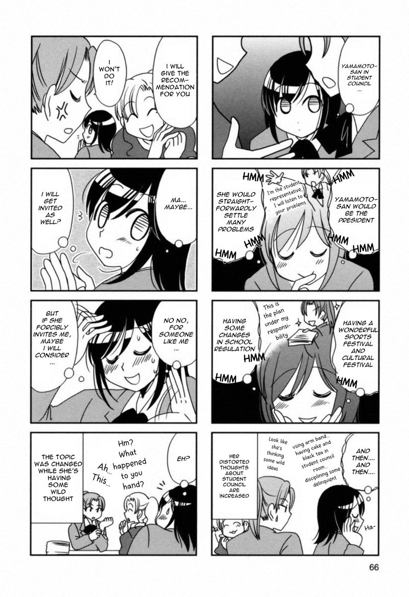 Morita San Wa Mukuchi Chapter 103 Page 4