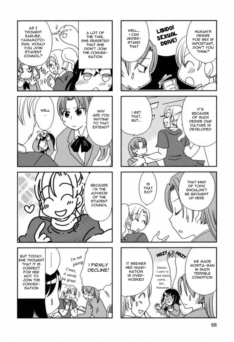 Morita San Wa Mukuchi Chapter 103 Page 6