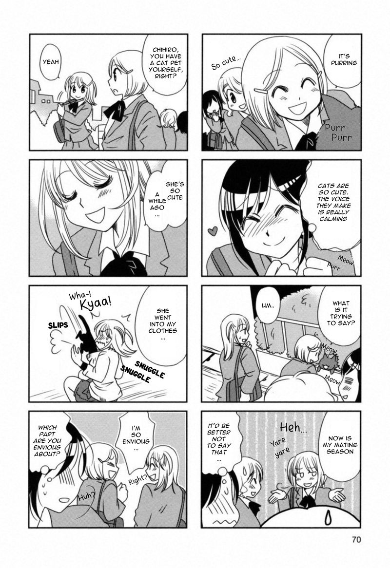 Morita San Wa Mukuchi Chapter 104 Page 2