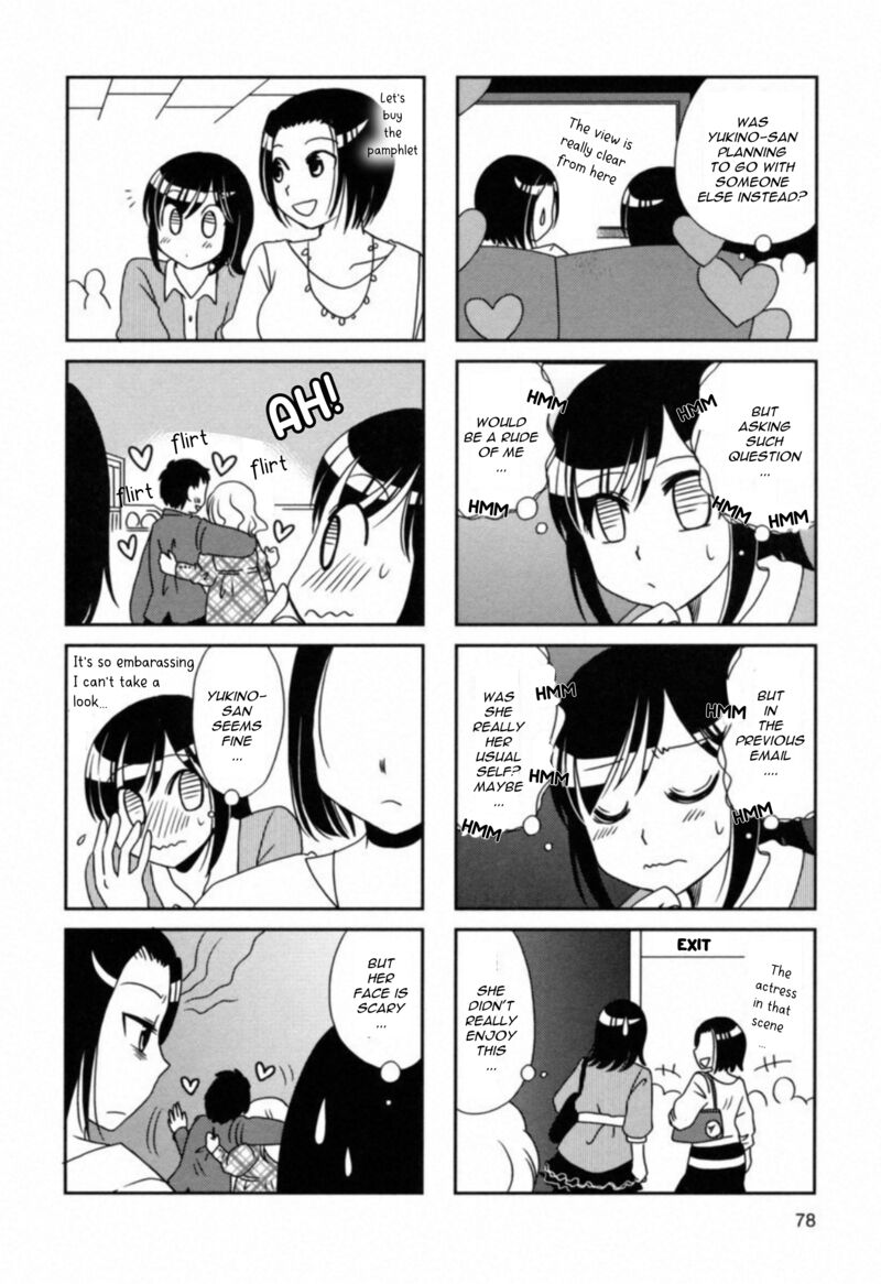 Morita San Wa Mukuchi Chapter 105 Page 4