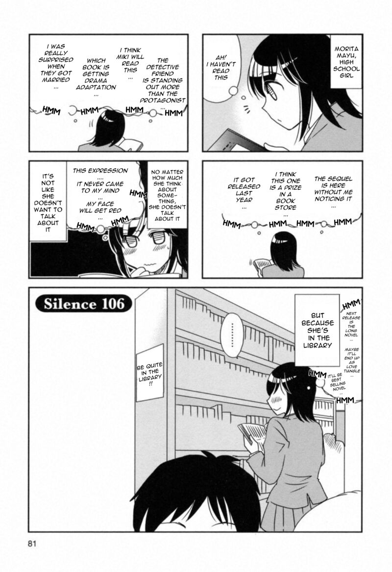 Morita San Wa Mukuchi Chapter 106 Page 1