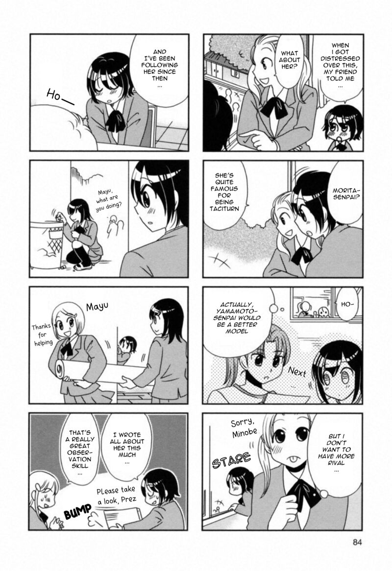 Morita San Wa Mukuchi Chapter 106 Page 4