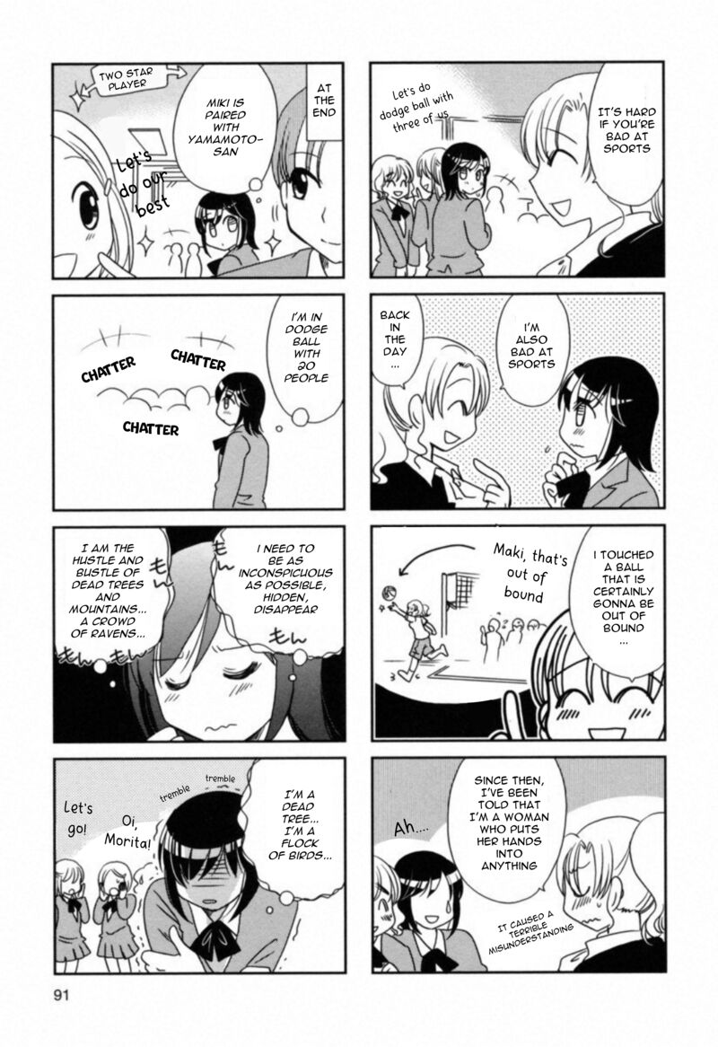 Morita San Wa Mukuchi Chapter 107 Page 3