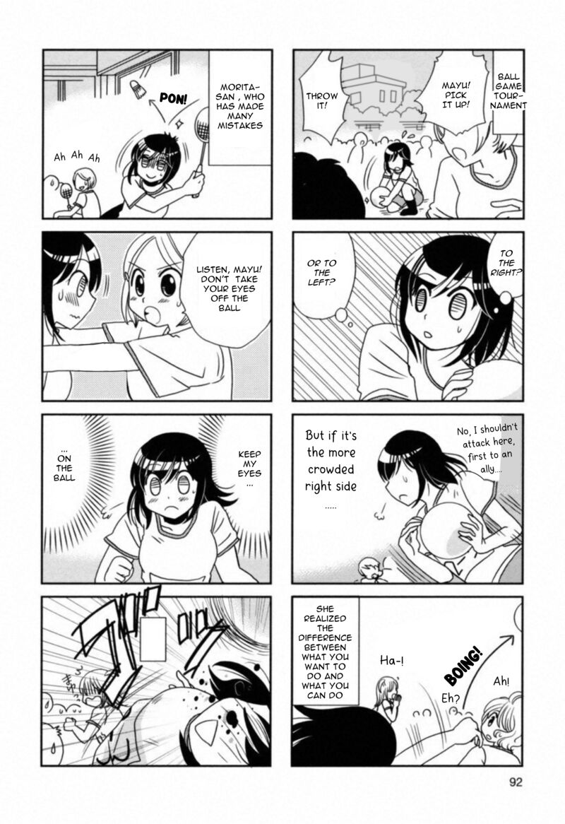 Morita San Wa Mukuchi Chapter 107 Page 4