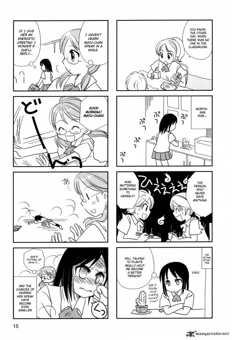 Morita San Wa Mukuchi Chapter 2 Page 5