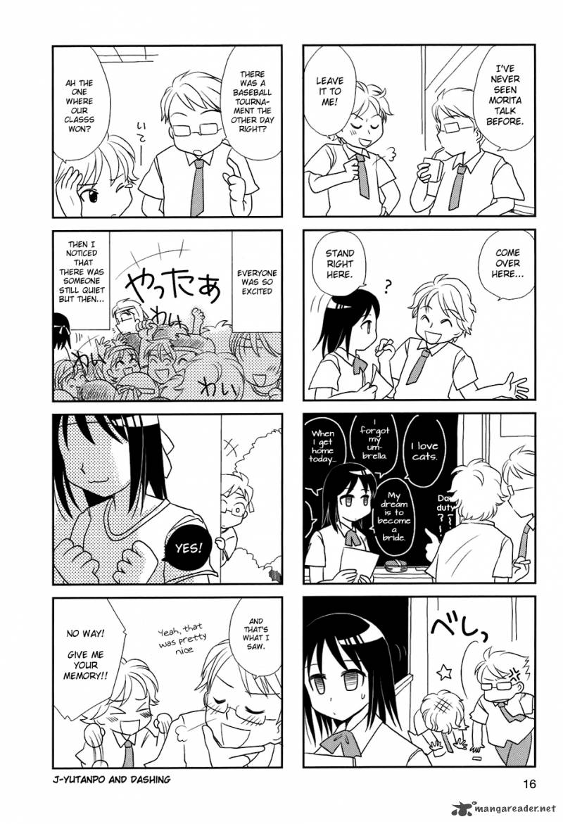 Morita San Wa Mukuchi Chapter 2 Page 6