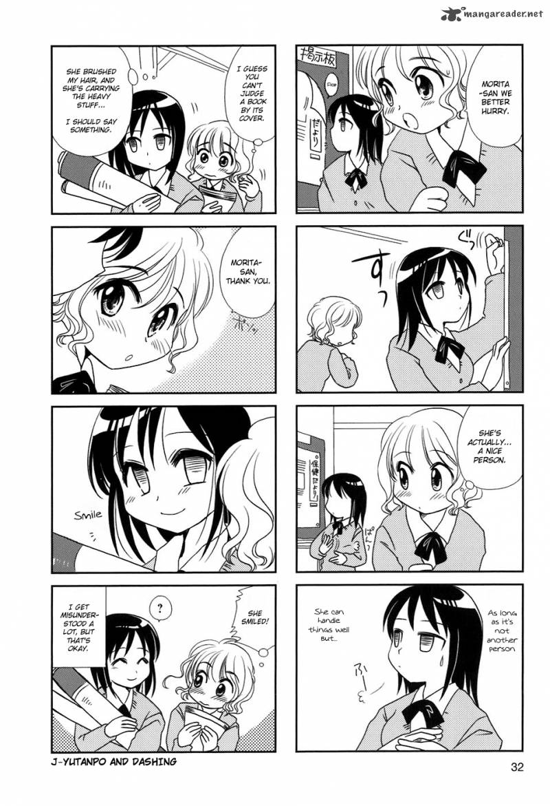 Morita San Wa Mukuchi Chapter 5 Page 6
