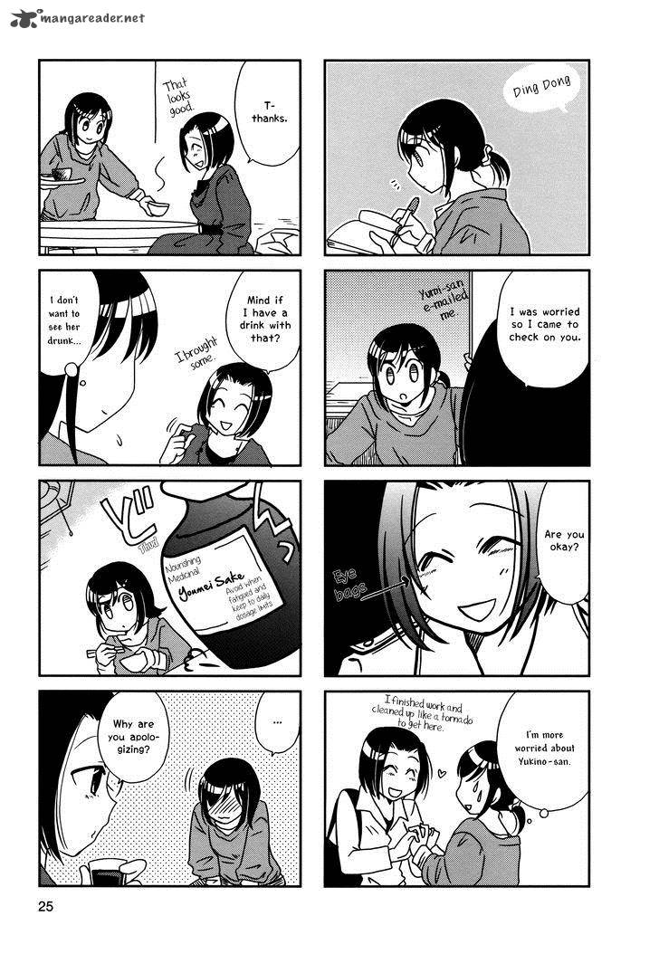 Morita San Wa Mukuchi Chapter 96 Page 3