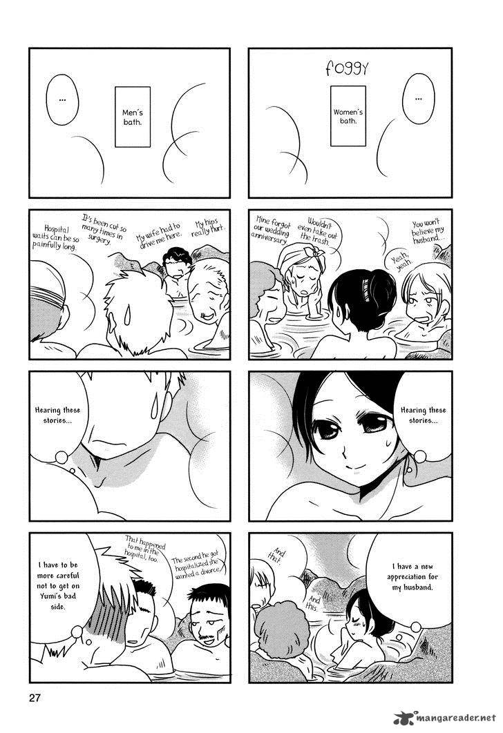 Morita San Wa Mukuchi Chapter 96 Page 5