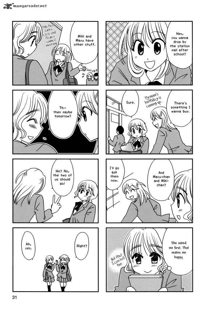 Morita San Wa Mukuchi Chapter 97 Page 2