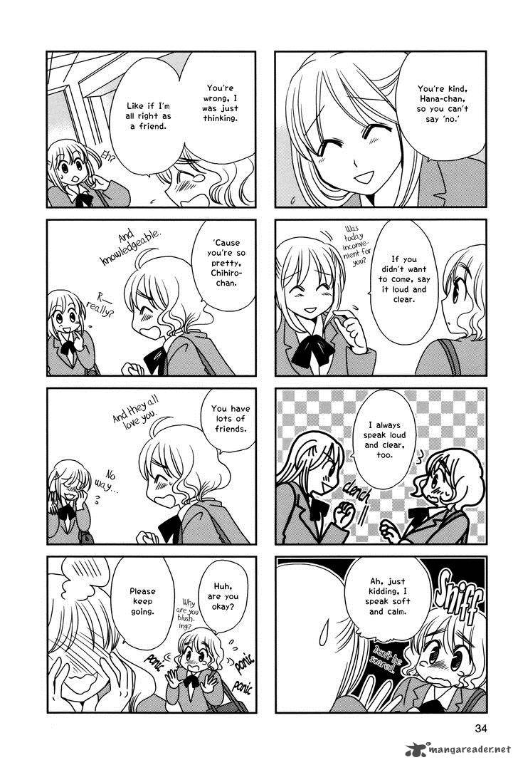 Morita San Wa Mukuchi Chapter 97 Page 5