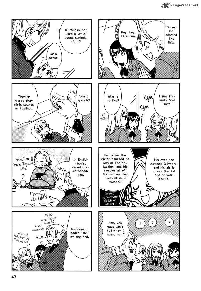 Morita San Wa Mukuchi Chapter 99 Page 2