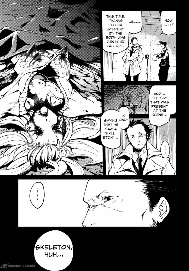 Mortal Metal Shibagane Chapter 1 Page 11