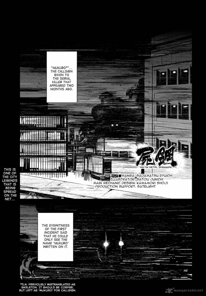 Mortal Metal Shibagane Chapter 3 Page 3