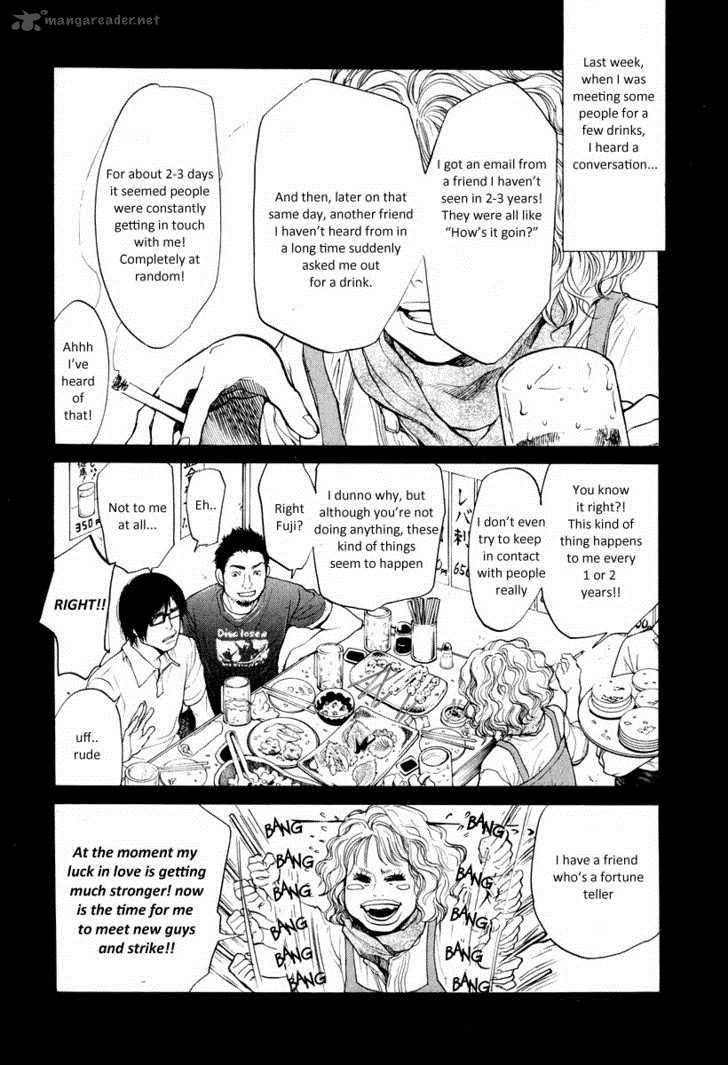Moteki Chapter 1 Page 11