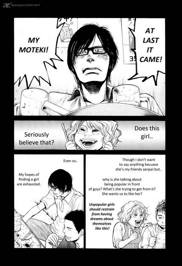 Moteki Chapter 1 Page 12
