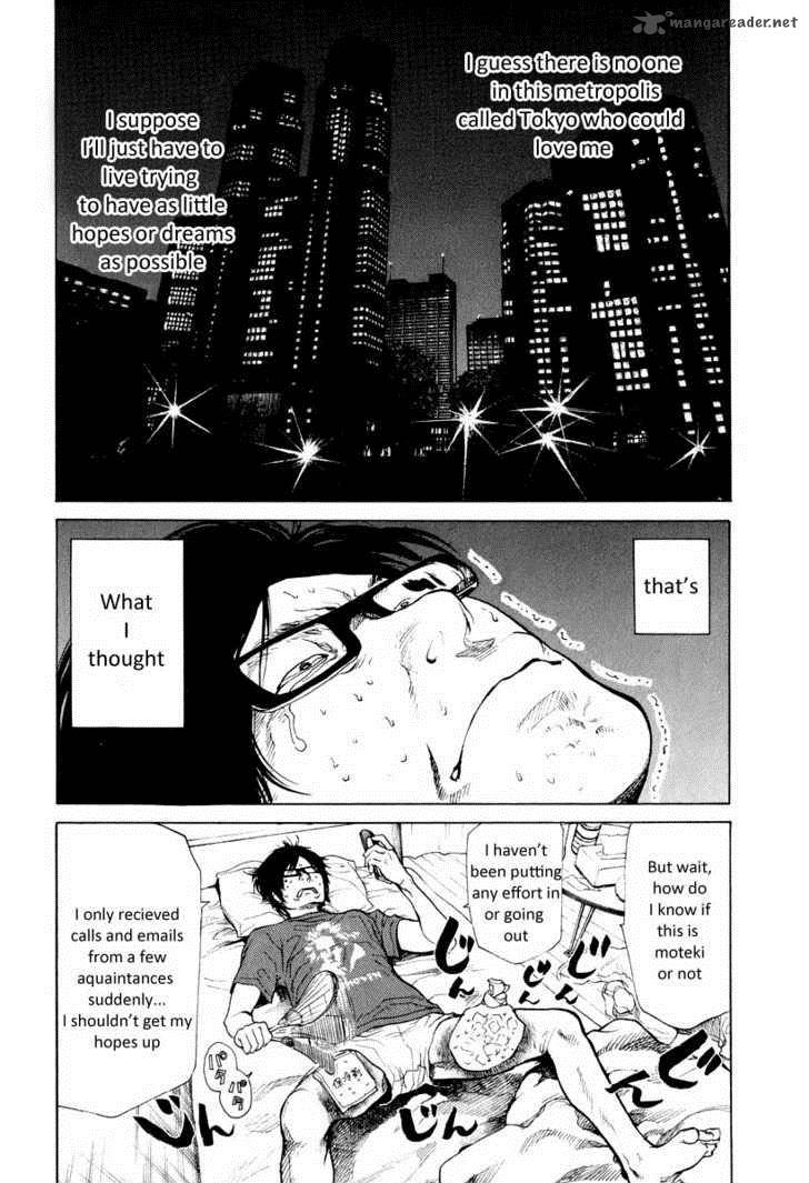 Moteki Chapter 1 Page 13