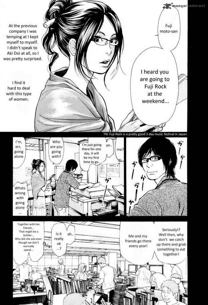 Moteki Chapter 1 Page 15