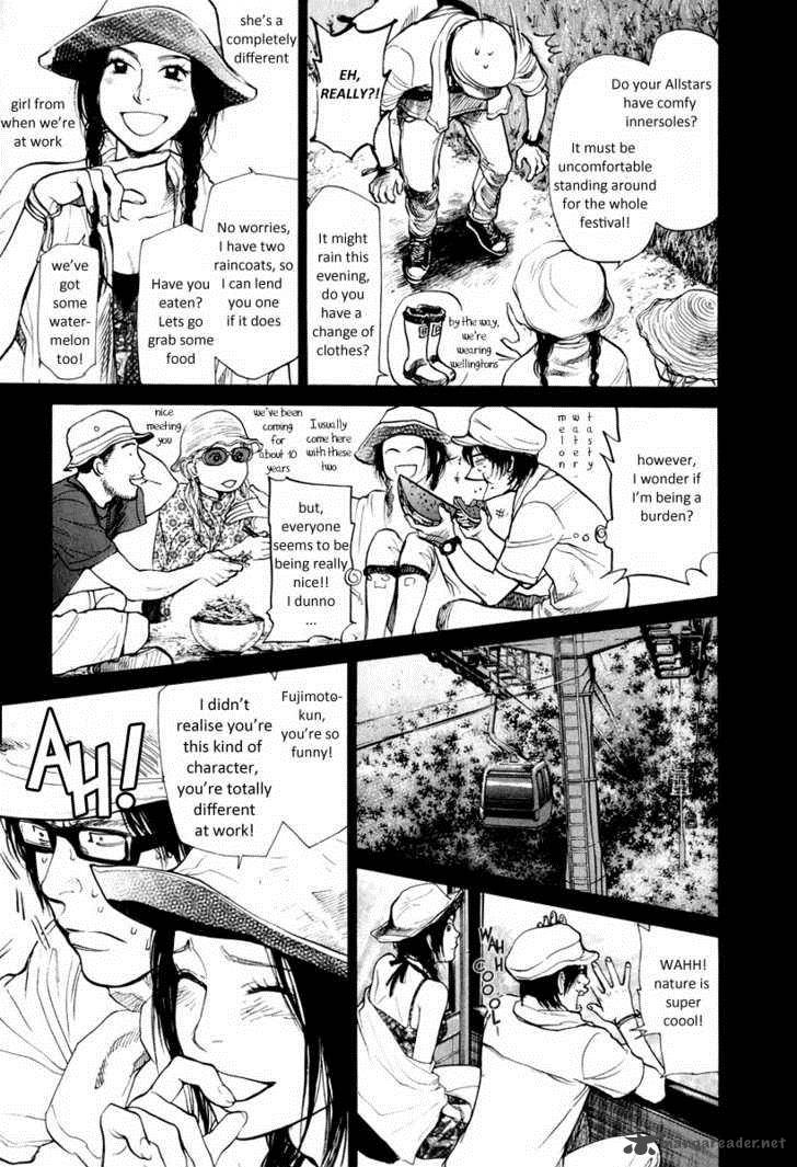 Moteki Chapter 1 Page 17