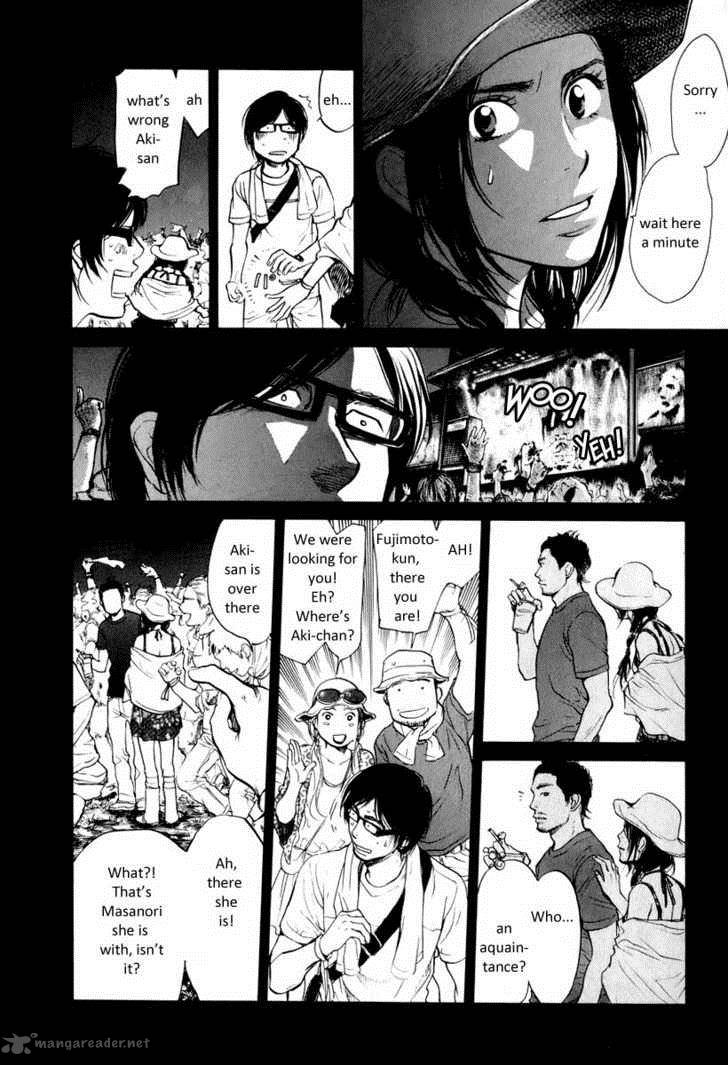 Moteki Chapter 1 Page 24