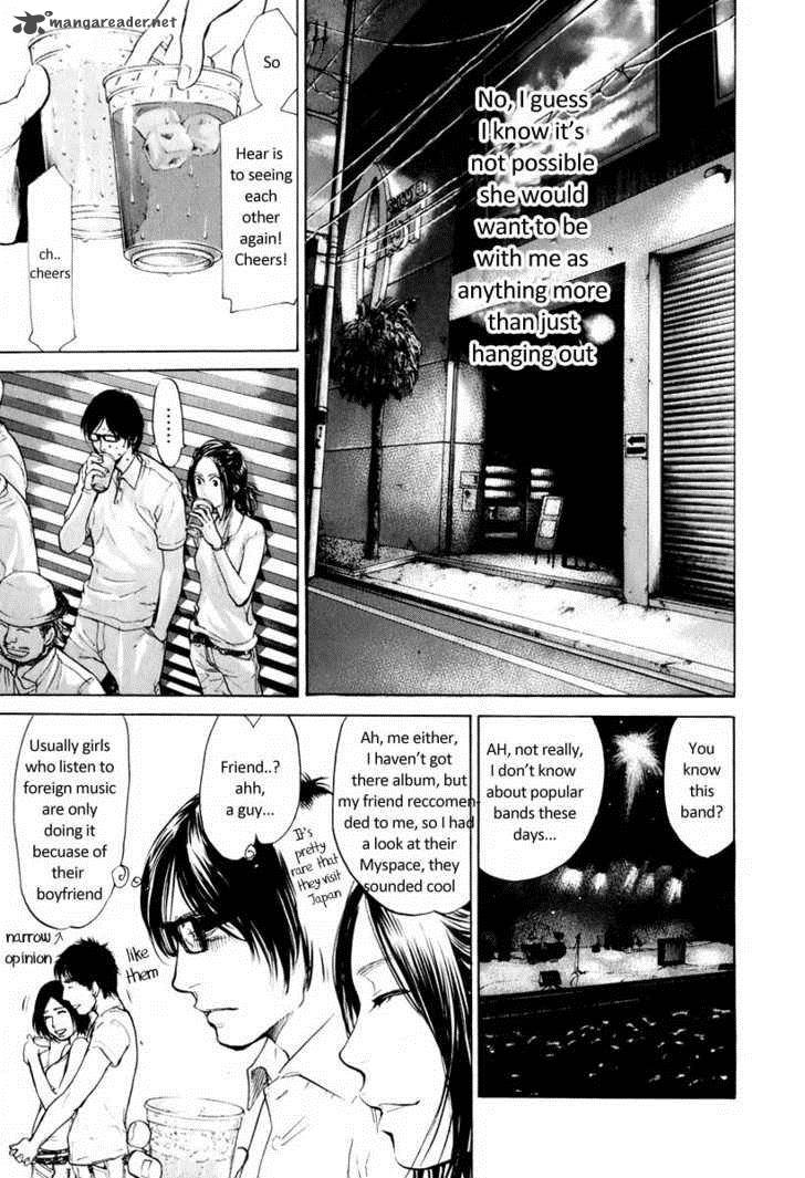 Moteki Chapter 1 Page 32