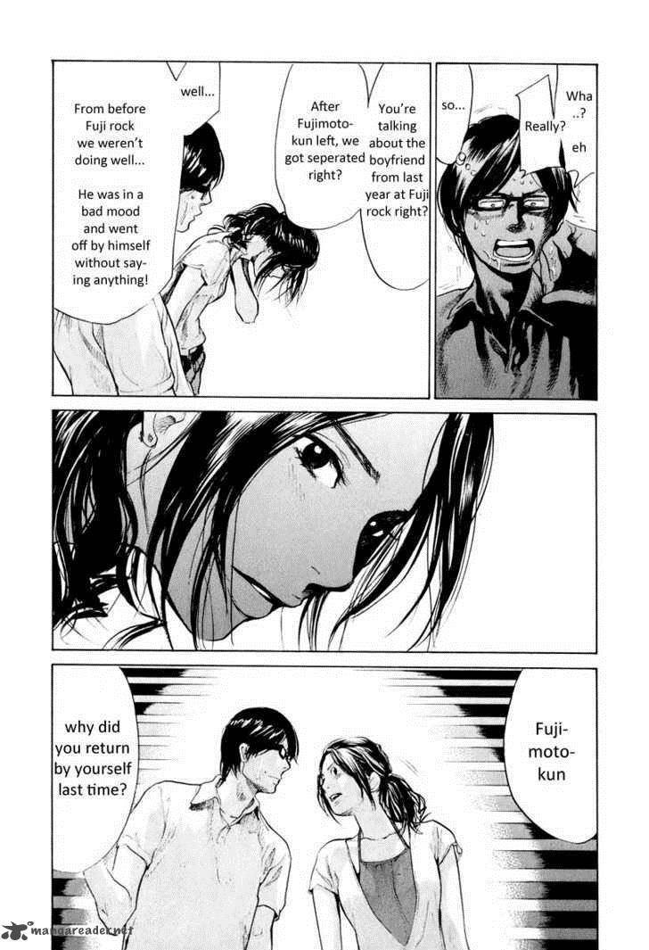 Moteki Chapter 1 Page 34