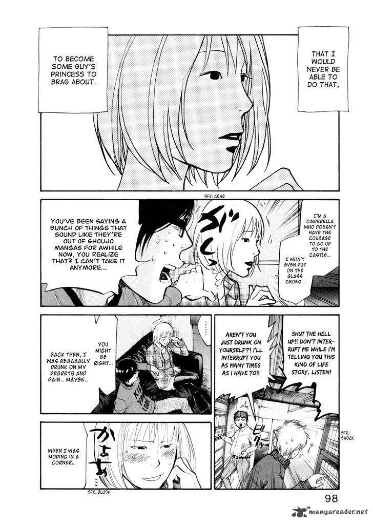 Moteki Chapter 11 Page 23