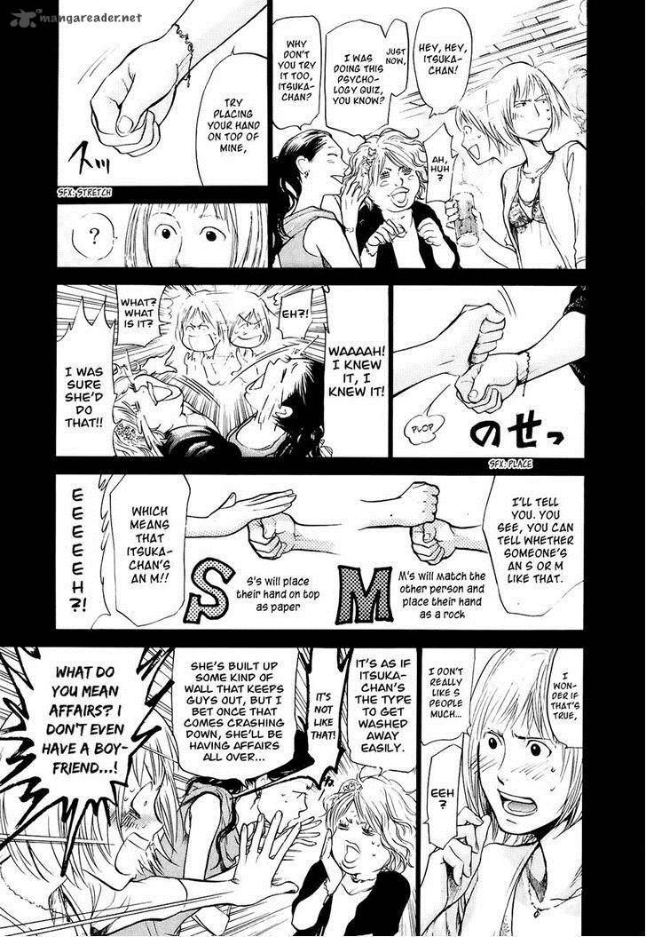 Moteki Chapter 12 Page 9