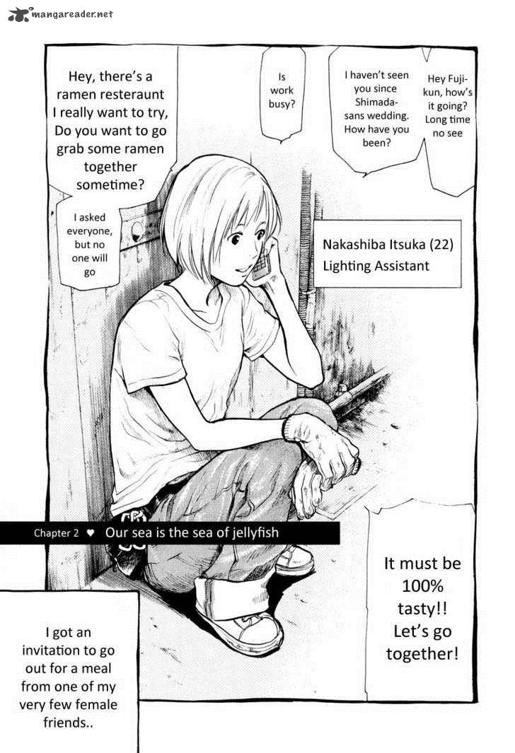 Moteki Chapter 2 Page 1