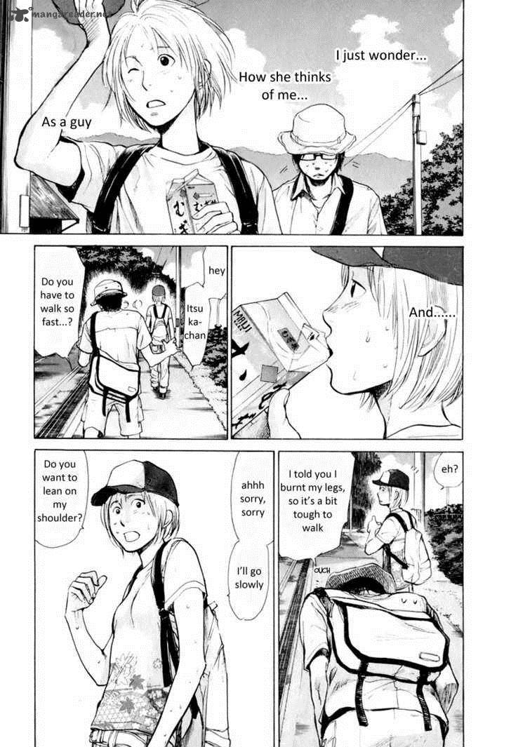 Moteki Chapter 2 Page 6