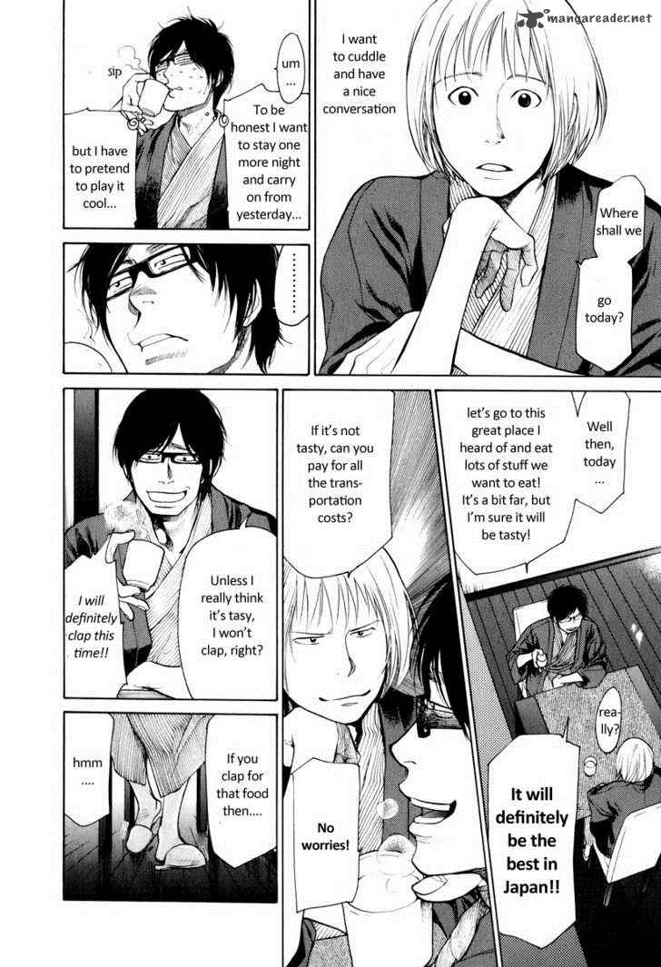 Moteki Chapter 3 Page 12