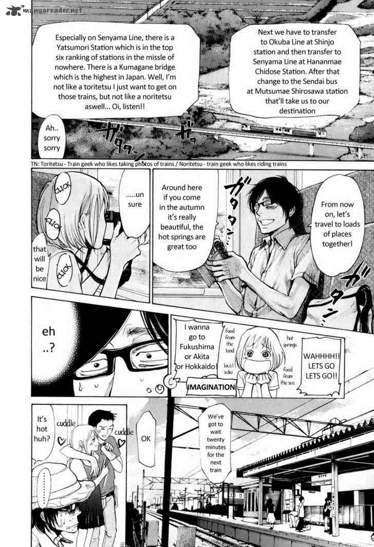 Moteki Chapter 3 Page 14
