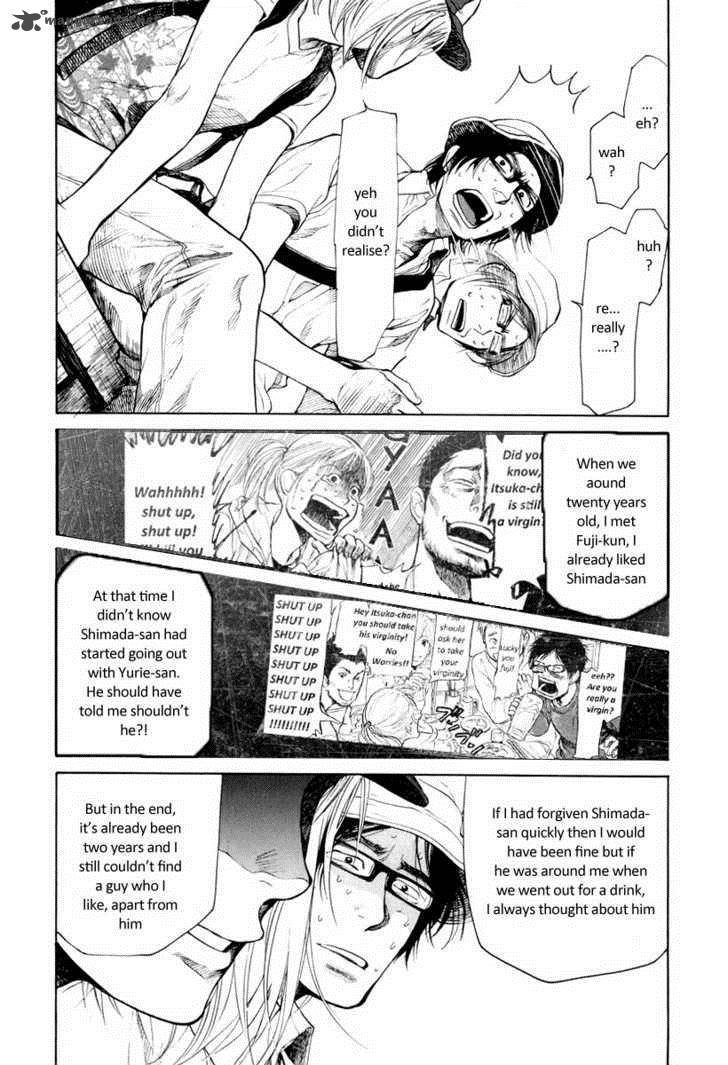 Moteki Chapter 3 Page 18