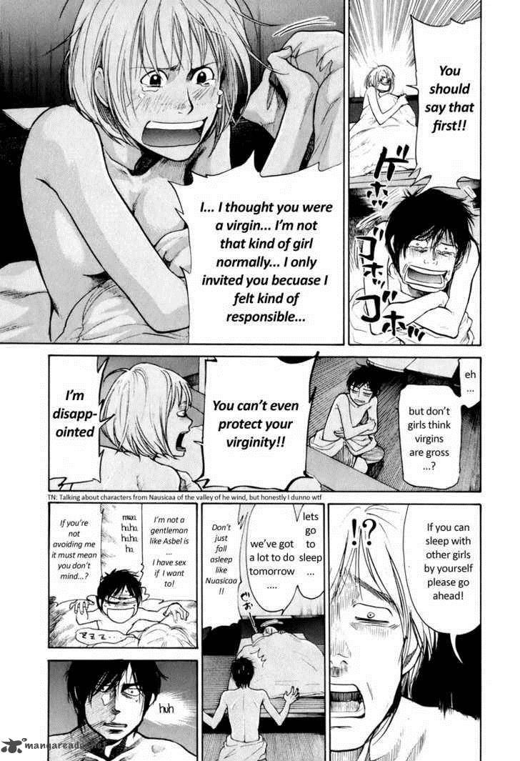 Moteki Chapter 3 Page 7