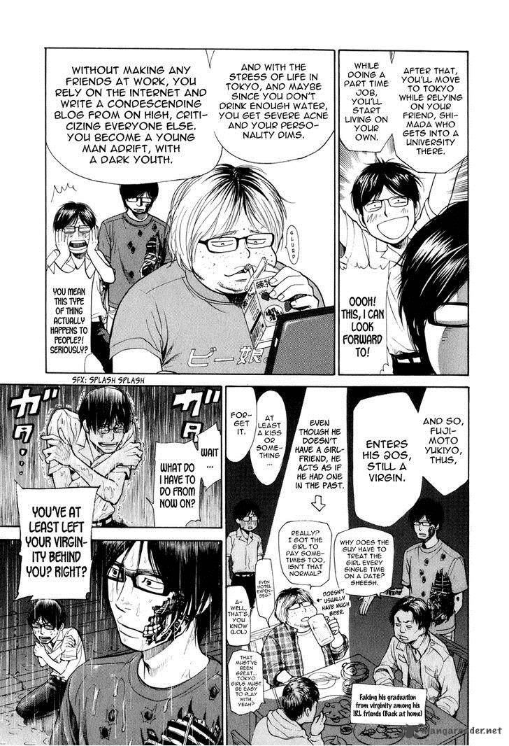 Moteki Chapter 4 Page 10